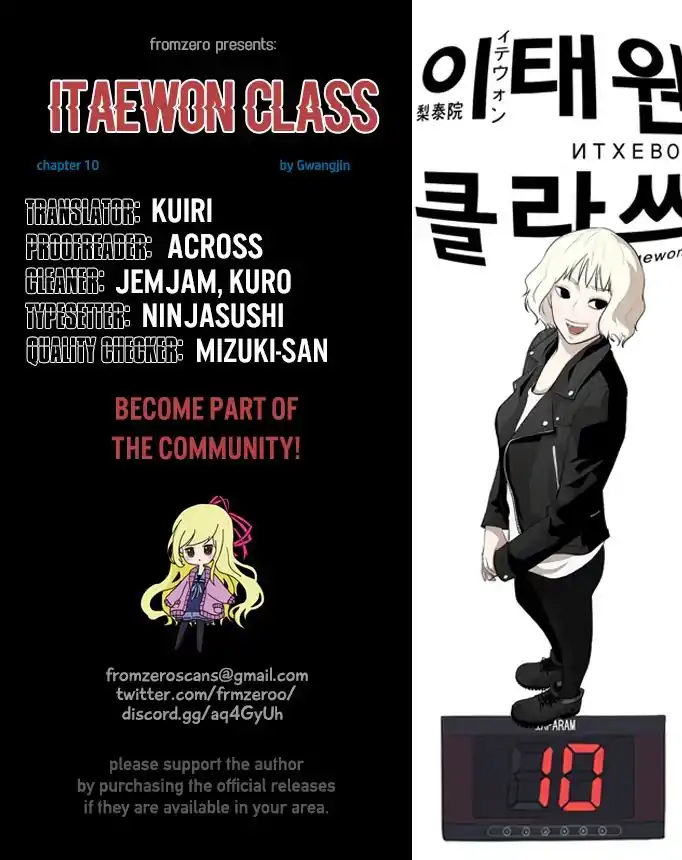 Itaewon Class Chapter 10 1